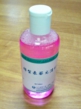 Wax pattern cleaner aqua - Жидкость для снятия напряжение с воска, 250 мл. РОЗОВЫЙ YAMAHACHI(Япония) Wax pattern cleaner aqua - Жидкость для снятия напряжение с воска, 250 мл. РОЗОВЫЙ YAMAHACHI(Япония)